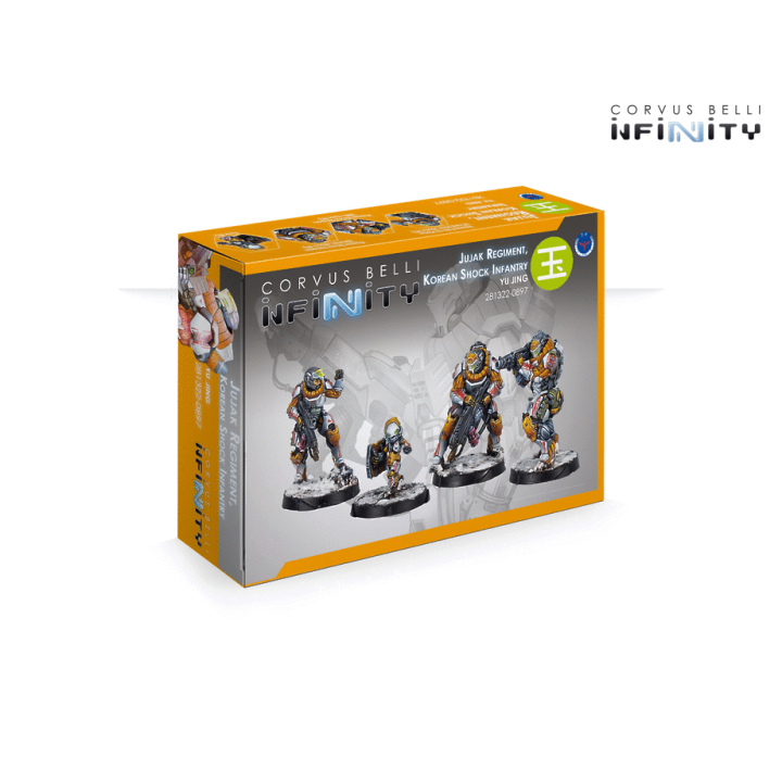 Infinity (Corvus Belli) - Figurines Jujak Regiment