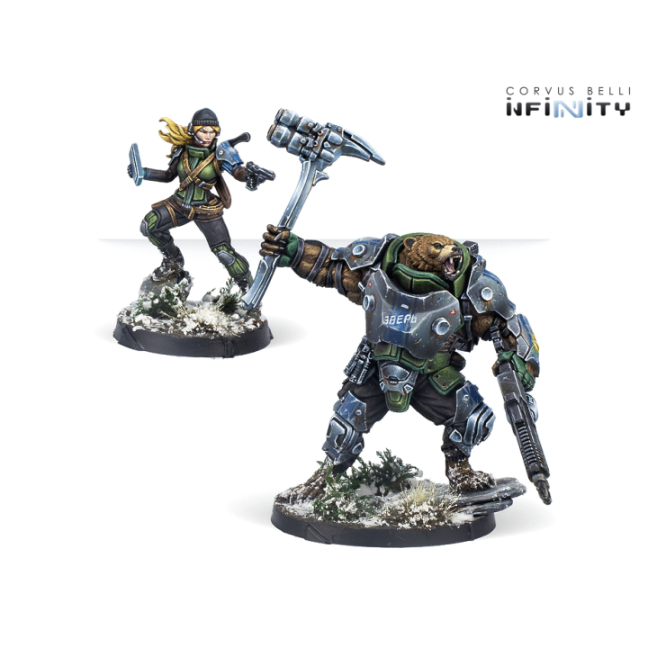 Infinity (Corvus Belli) - Figurines Polaris Team - Beast Pack