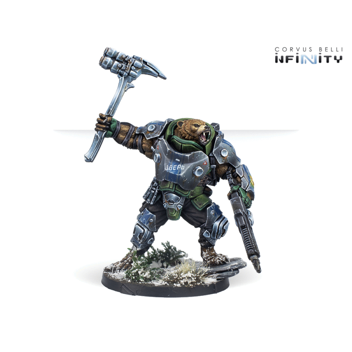 Infinity (Corvus Belli) - Figurines Polaris Team - Beast Pack
