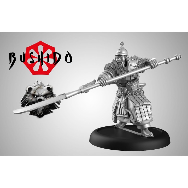 Figurine de Hoshi Odamu pour les Clan Minimoto de Bushido (GCT Studios)