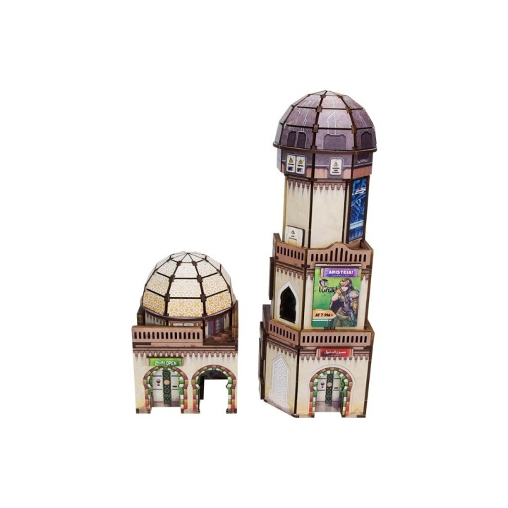 Al Medinat Qubba prepainted - Décors Micro Arts Studio