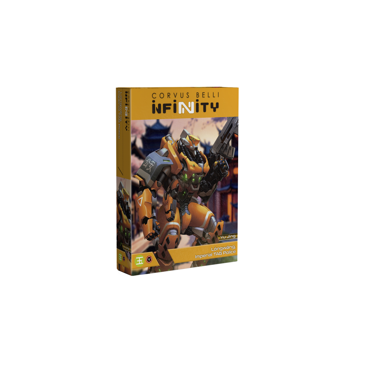 Infinity - Longwang Imperial TAG Police