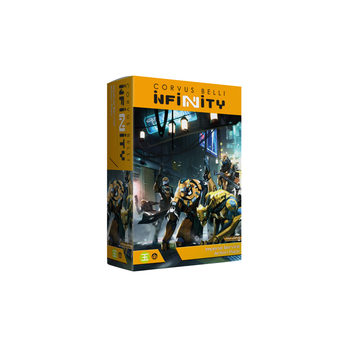 Infinity - Imperial Service Action Pack