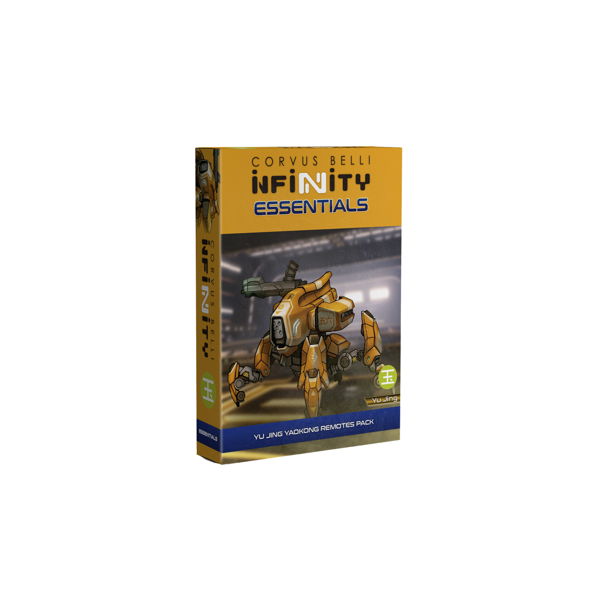 Infinity - Yu-Jing Yaokong Remotes Pack