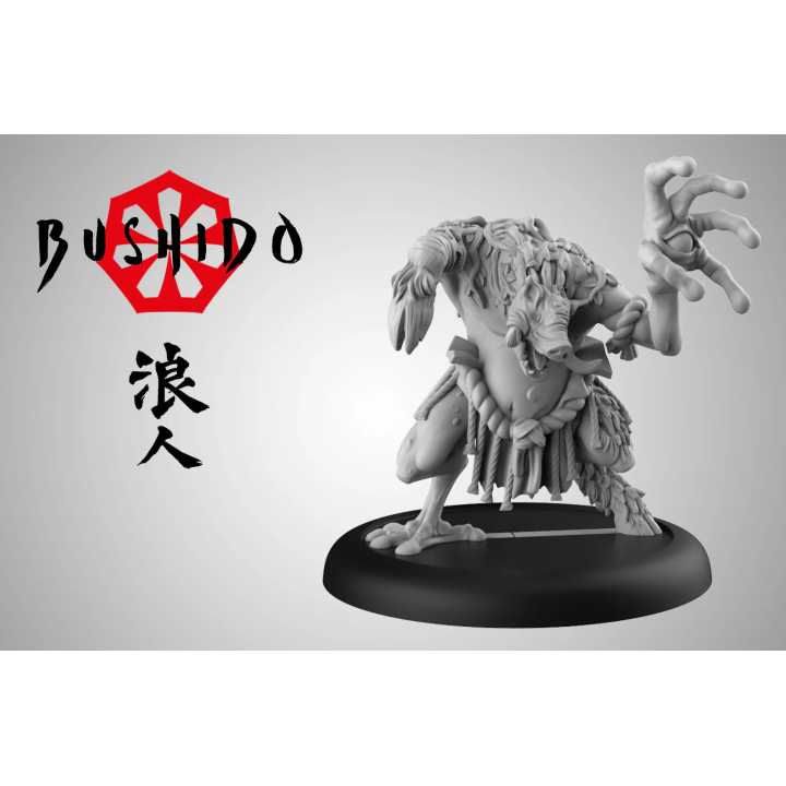 Bushido - Numachi (VF+EN)