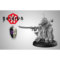 Bushido - Gyo-Tochi (VF+EN)