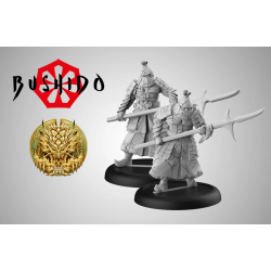 Bushido - Bu Dong (VF+EN)