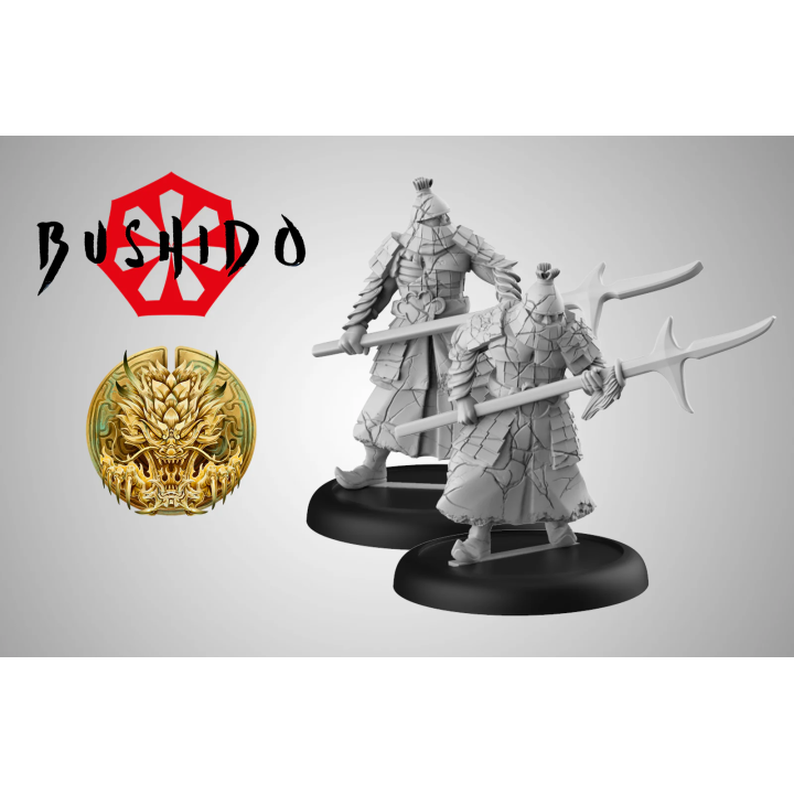 Bushido - Bu Dong (VF+EN)