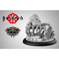 Bushido - Obasan (VF+EN)
