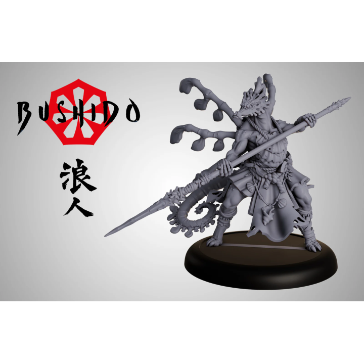 Bushido - Taisa Tatsunotoshigo (VF + EN)