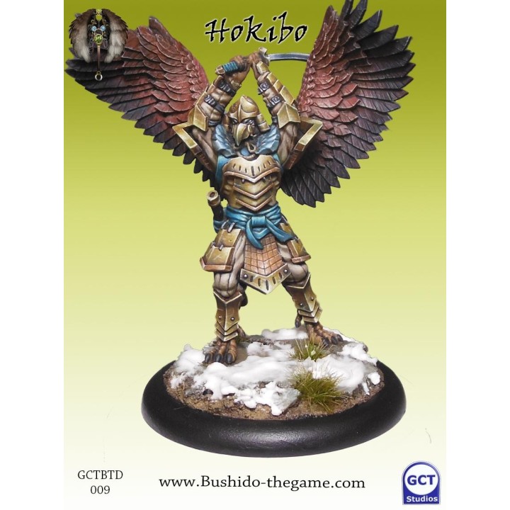 Bushido The Game - Hokibo