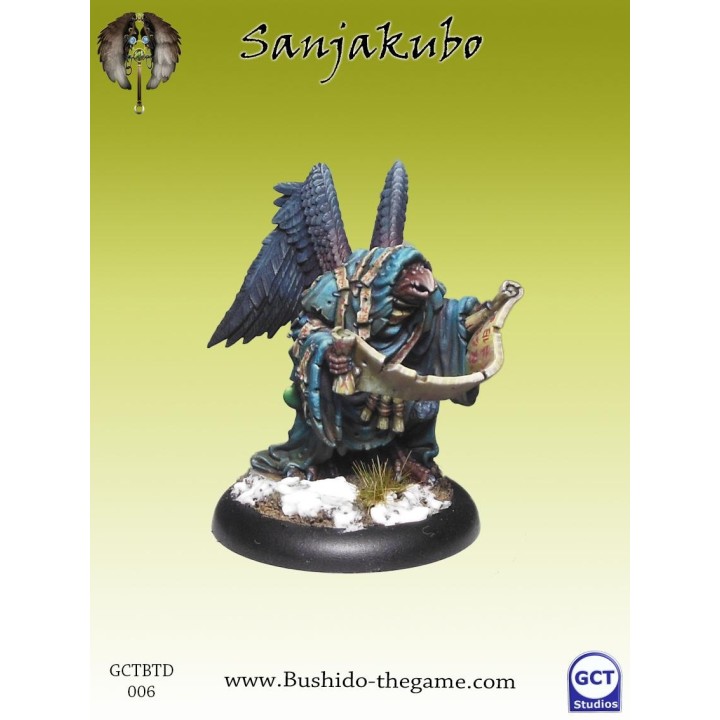 Bushido the Game - Sanjakubo