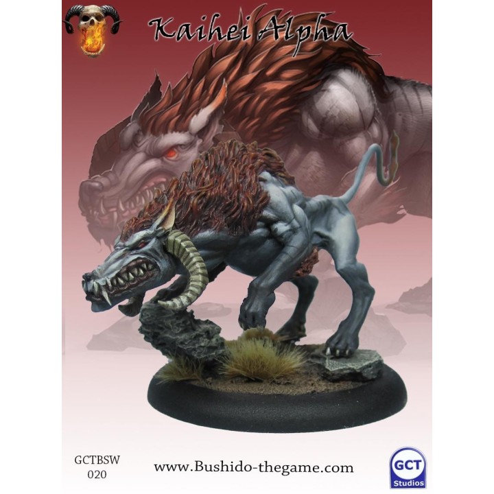 Figurine Bushido - Kaihei, Alpha