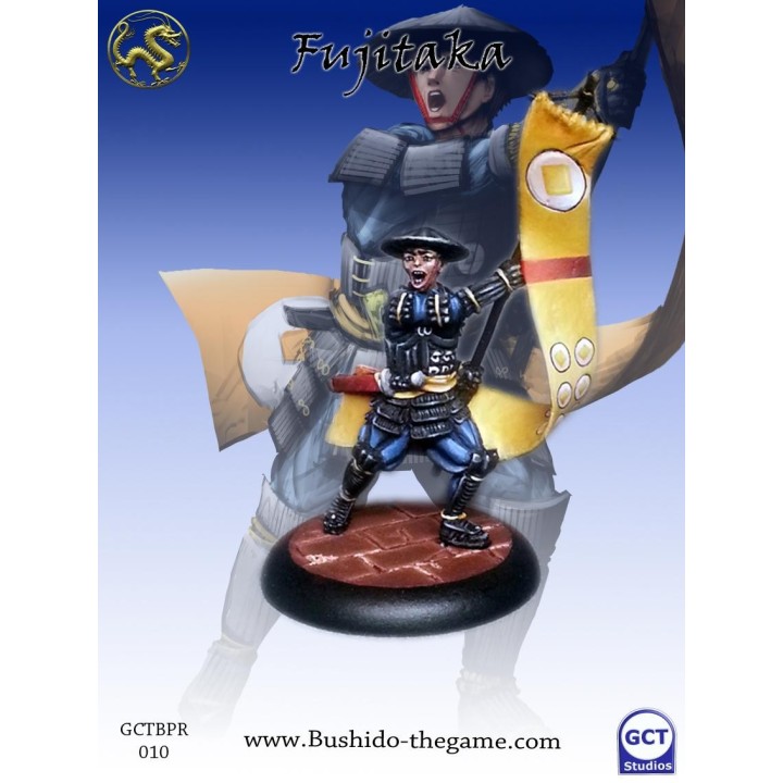 Bushido the Game - Fujitaka