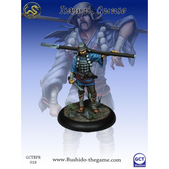 Bushido the Game - Isamu, Goshi Gunso