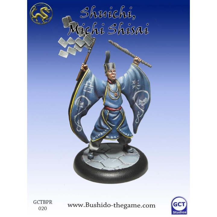 Bushido the Game - Shuichi