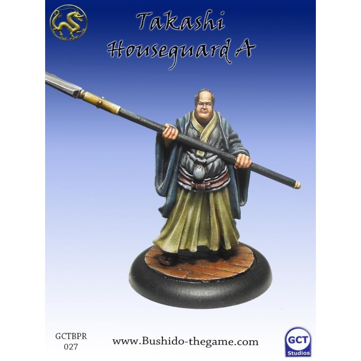 Figurine Bushido - Takashi Houseguard A