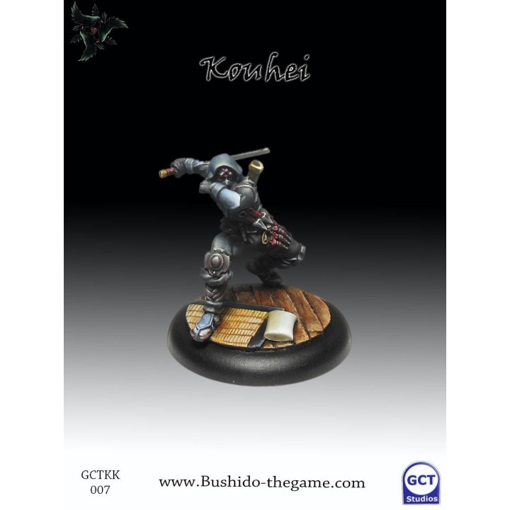Bushido the Game - Kouhei