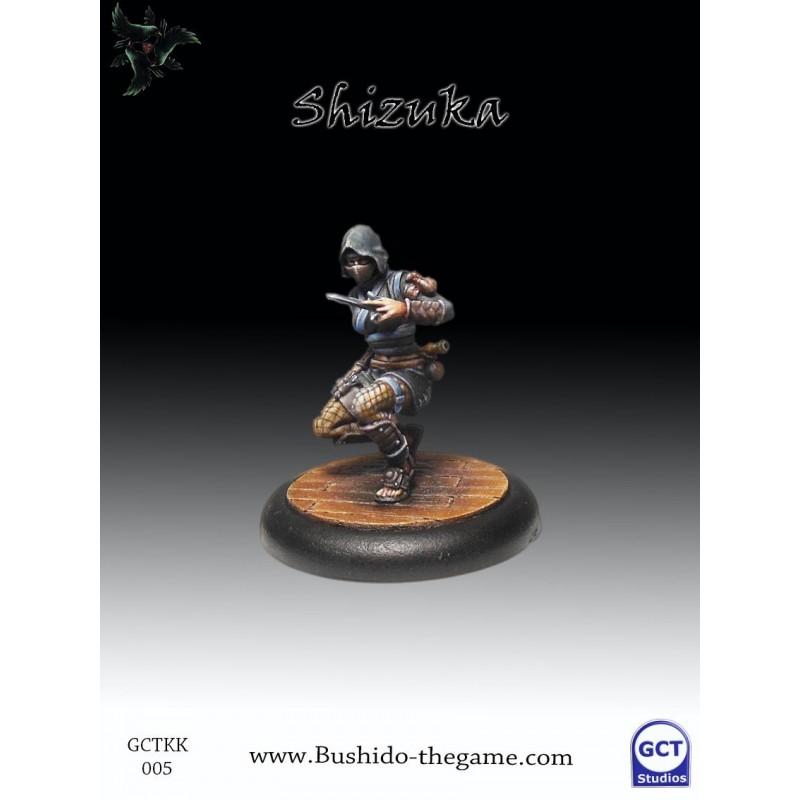 Figurine Bushido - Shizuka
