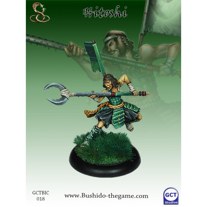 Bushido the Game - Hitoshi