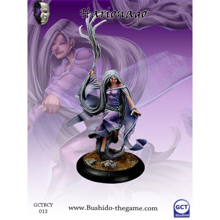 Bushido the Game - Harionago