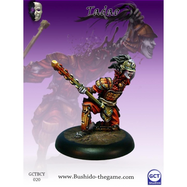 Figurine Bushido - Tadao Minimoto, Kairai Samurai