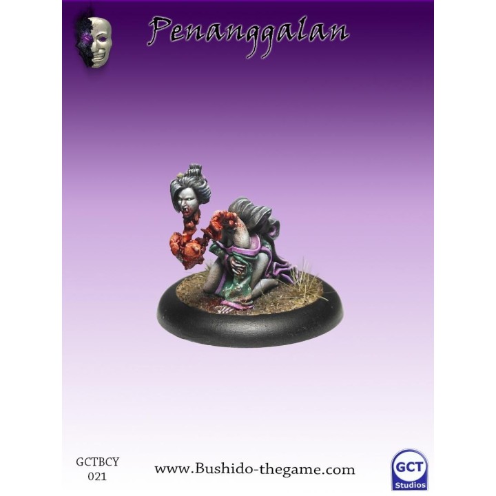 Figurine Bushido - Penannagalin