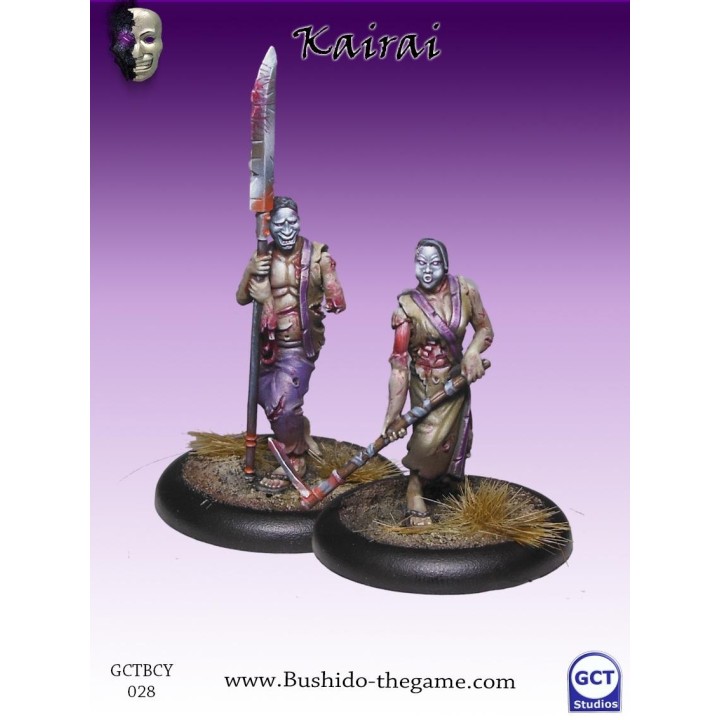 Figurines Bushido the Game - Kairai multiple pack