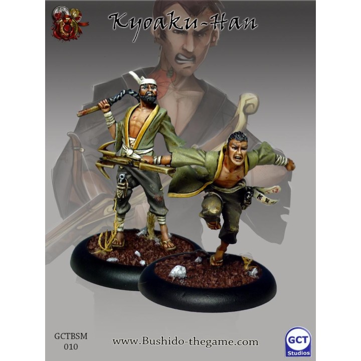 Figurine Bushido - Kyoaku-Han