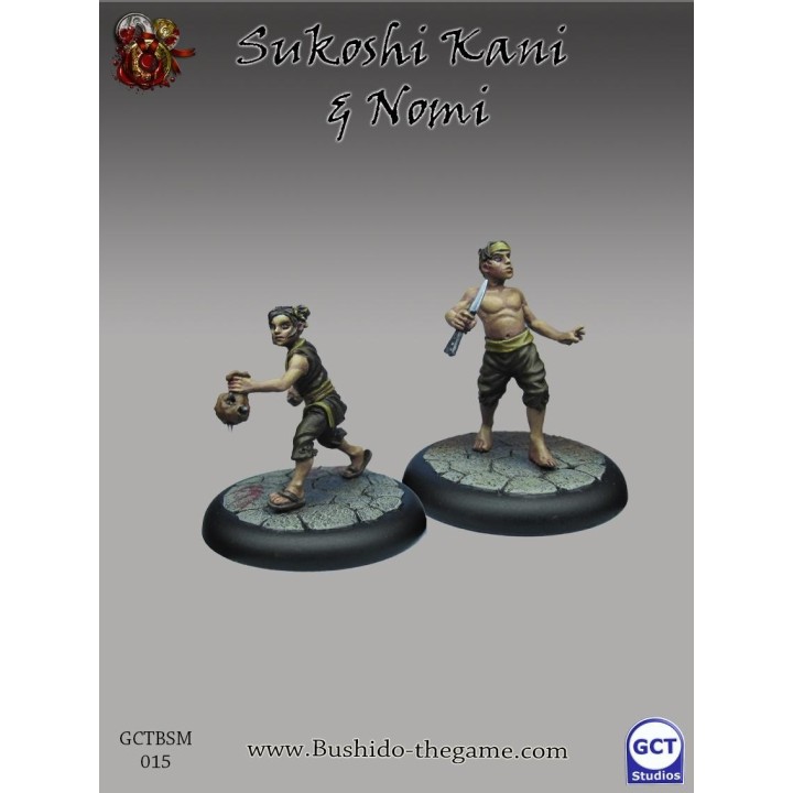 Bushido the Game - Sukoshi & No