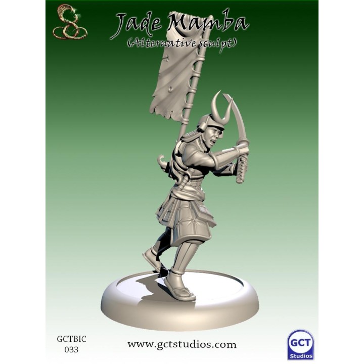 Bushido - Jade Mamba Guard B