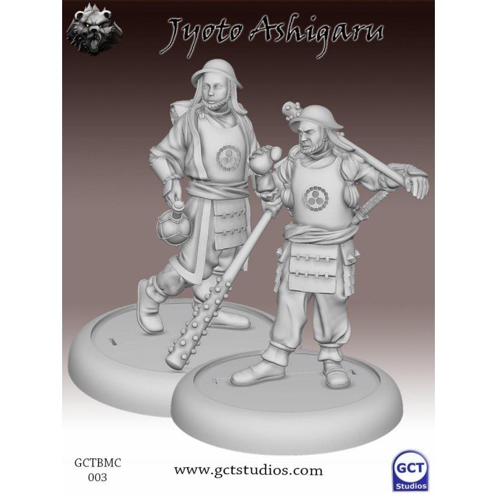 Bushido The Game - Jyoto Ashigaru