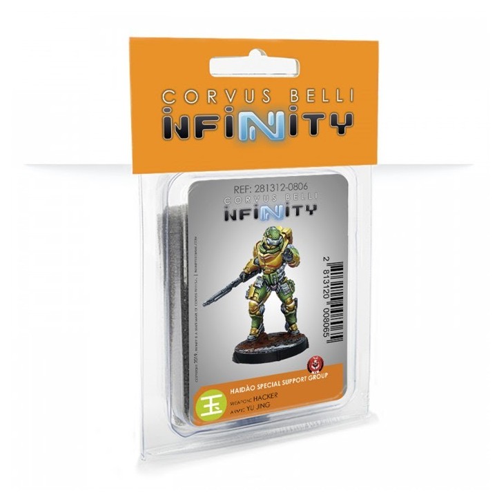 Infinity - Haidao Special Support Group (Hacker)