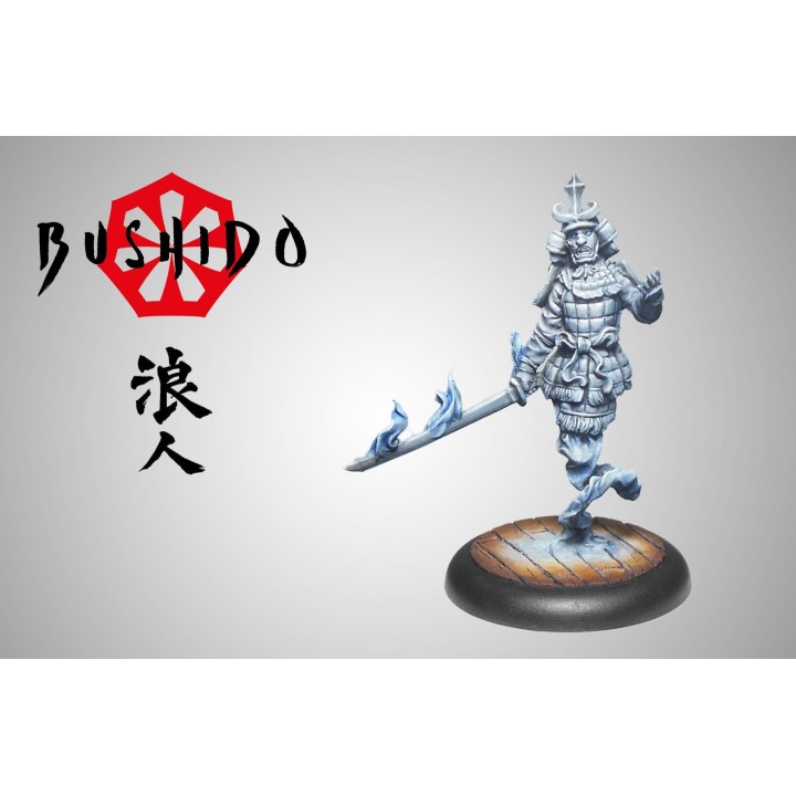 Bushido The Game - Takashi Ancestor