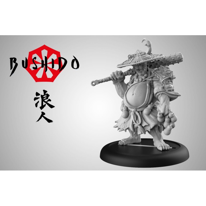 Bushido The Game - Elder Brother