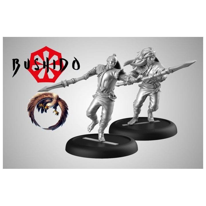 Bushido - Yarimen Loyaux (FR)