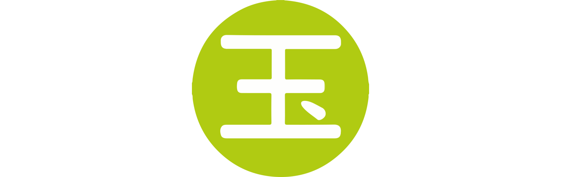 Figurines Yu-Jing pour Infinity the Game de Corvus Belli