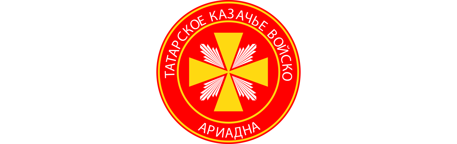 Infinity - Tartary Army Corps