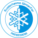 Svalarheima Winterfor