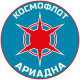 Kosmoflot