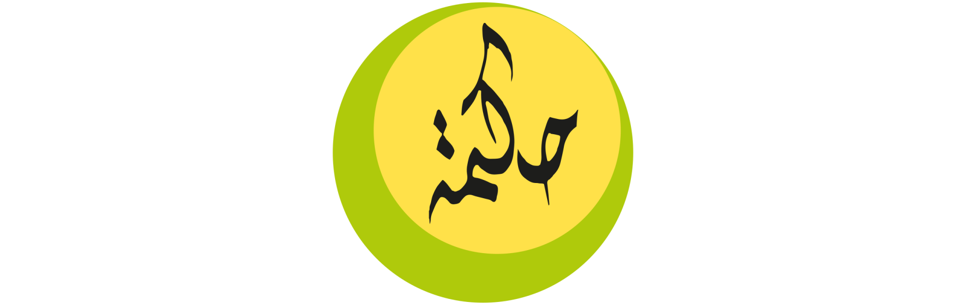 Figurines Haqqislam pour Infinity de Corvus Belli